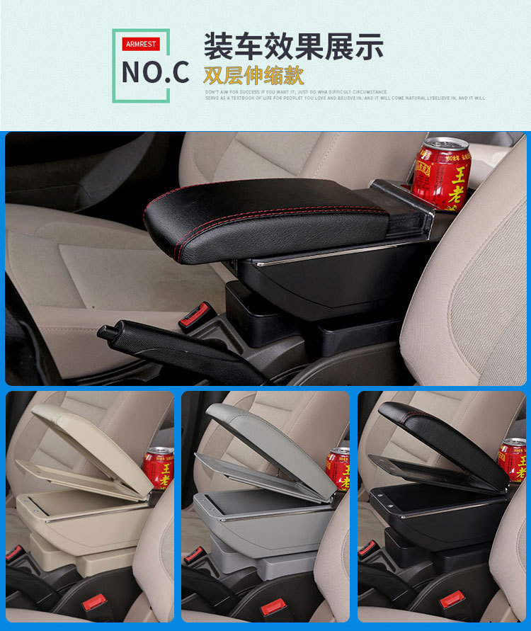 Suzuki Jimny armrest box special central imported Jimny armrest box original modified interior accessories decoration
