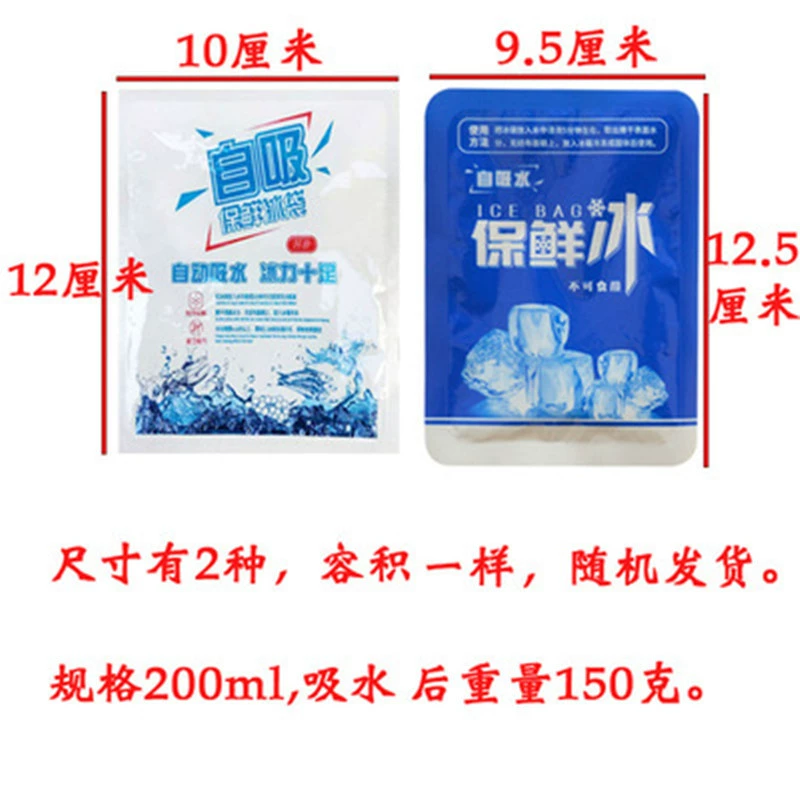 Double-sided face mask, fruit ice bag, grocery lamp, wholesale