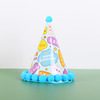 Velvet children's decorations for kindergarten, hat, plush, wholesale