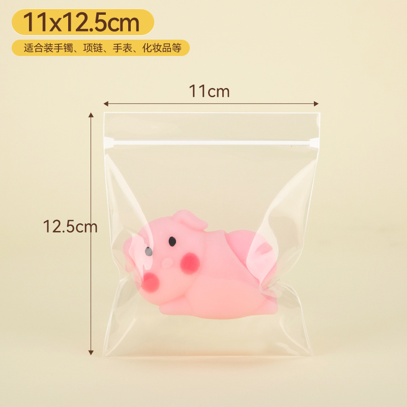 [10개입] 11×12.5cm×30 실크 인기 판매