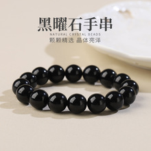 ��Ȼ����ʯɢ�����A�鴮����� �p�۽�ҫʯ �y��ʯ�A���ִ�