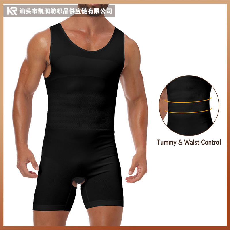 Amazon Men's Shapewear Tummy Control Boxer Jumpsuit, Body Shaping and Tummy Control, Fitness Training Bodysuit Amazon Men's Shapewear Tummy Control Boxer Jumpsuit, Body Shaping and Tummy Control, Fitness Training Bodysuit