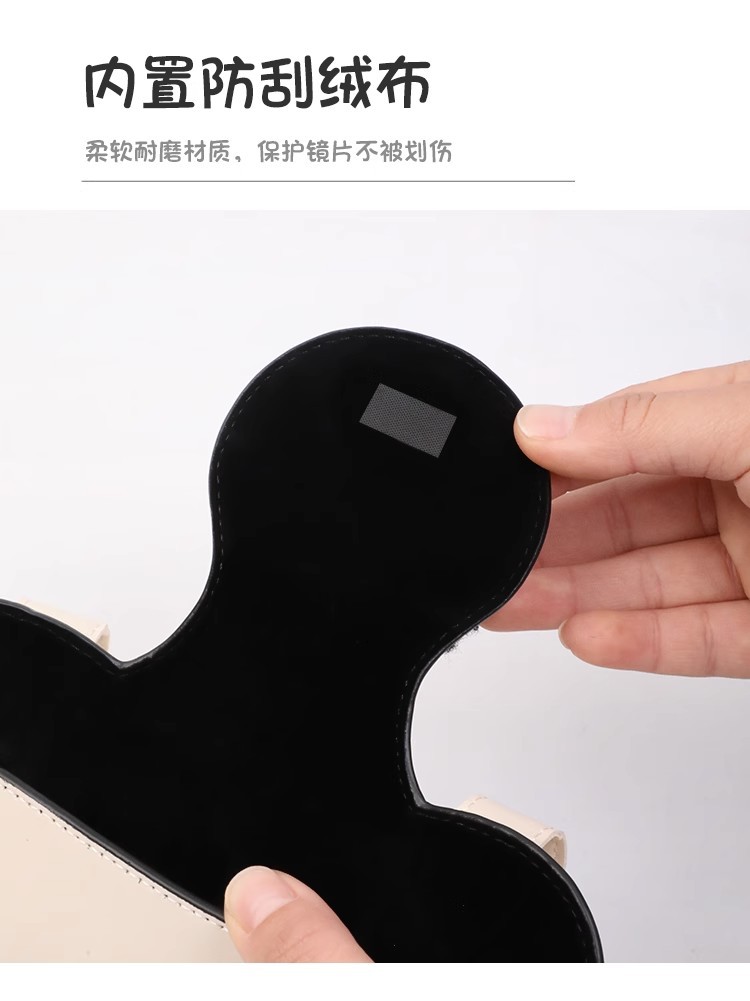 Car Glasses Clip Car Sun Visor Multifunctional Cute Small Coal Ball Sunglasses Clip Car Storage Box Storage Artifact