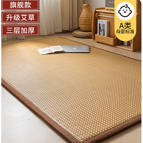 업그레이드된 아이스바인 옥수수 알갱이 바닥매트 [3겹 농축, 쑥 함유]