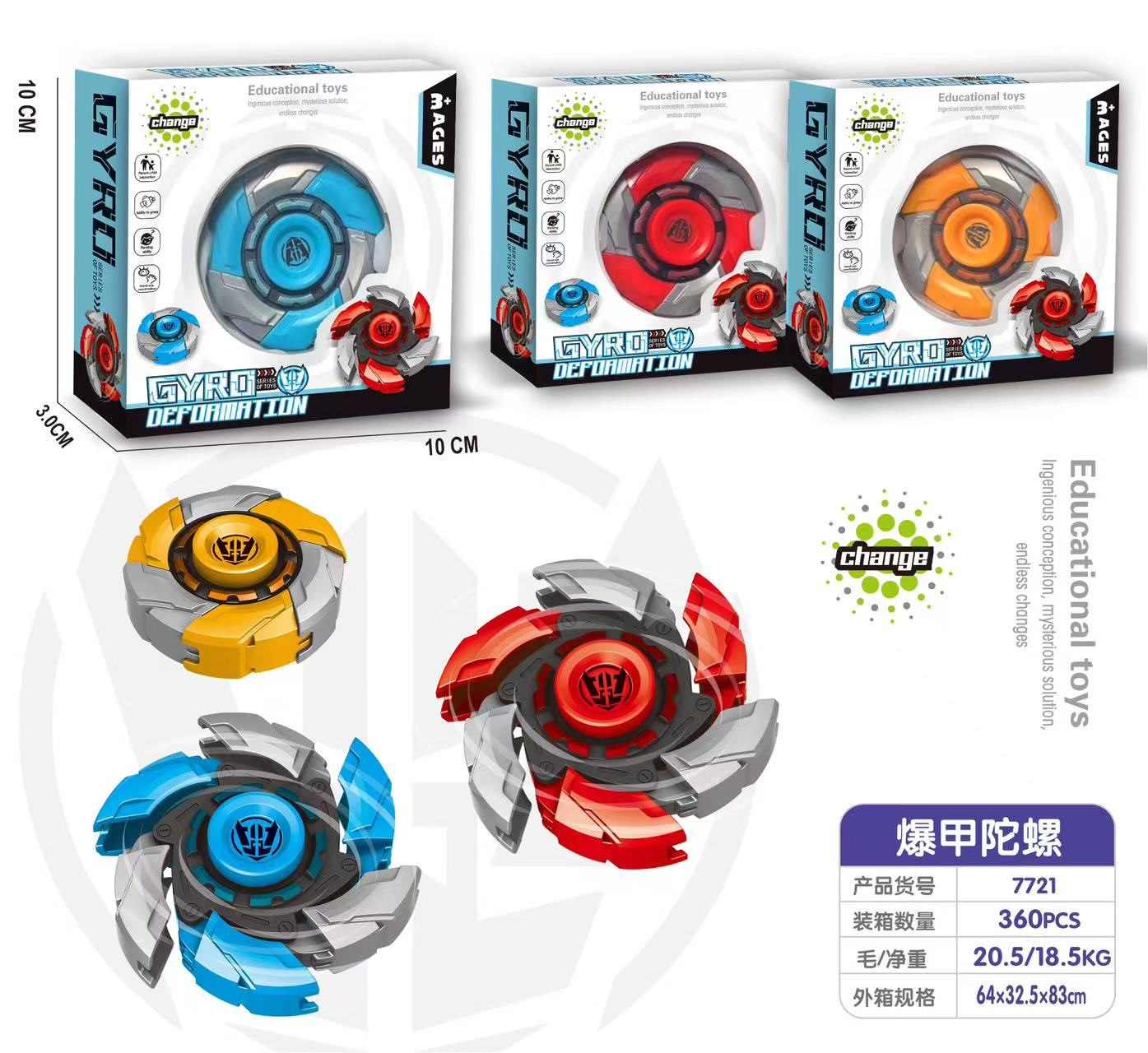 微信图片_20240406190216