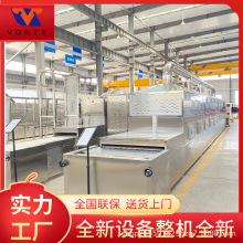 r濾O΢r濾CrƤr΢컯C`HT997