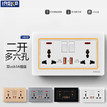 146���_�����׎��pUSB�۰�CE�J�C�羳���÷��_���厧����λ����