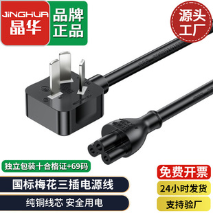 ���A����÷��β�Դ���Pӛ����X��ӡ�C�Դ�m����������L�����l