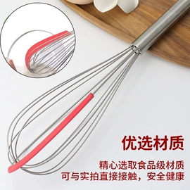 砧板、菜板;厨房小工具;刨子、削皮器