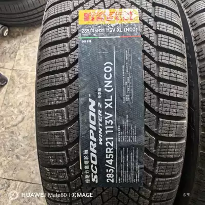 and Rear, 285/45R21 305/40R21 – Vehicle tire