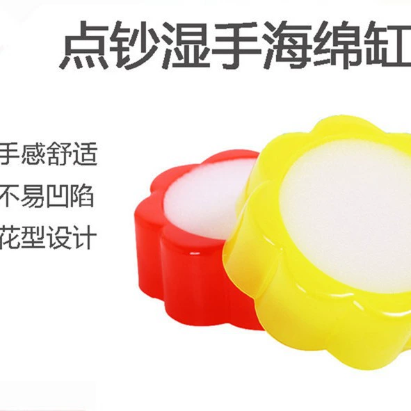 Губка резервуар бассейн мокрое ручное оборудование офисные канцелярские принадлежности подсчет денег резервуар для погружения сливы Тип резервуар для воды финансовые принадлежности