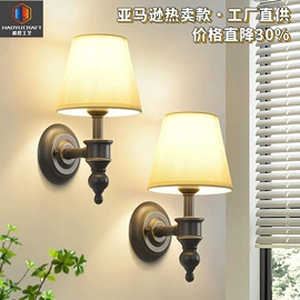 室内壁灯;电视柜摆件;家居软饰加工