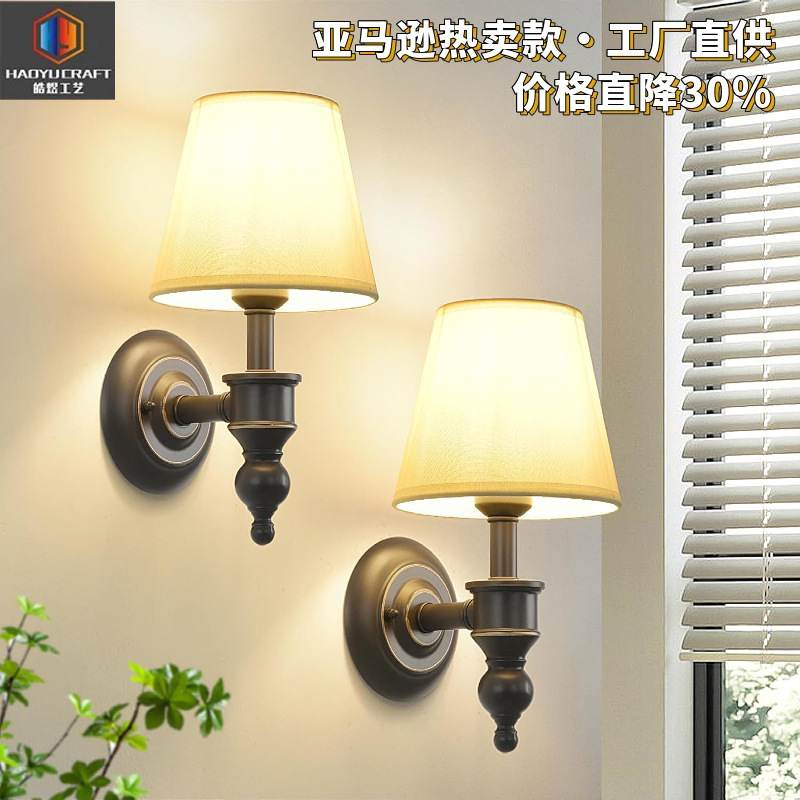 New American Creative Wall Lamp European Style Hotel Bedroom Bedside Wall Lamp Cloth Cover Indoor Corridor Aisle Wall Lamp