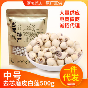 ������ɏ����ɏ��̖ȥоĥƤ��ɏ500g ĥƤ�oо��ɏ�� ͨо��ɏɢ