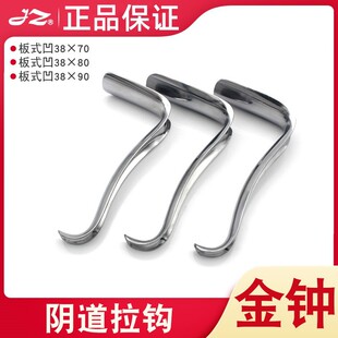 �Ϻ����Rꎵ����h16cm��ʽ���D�a�Ʋ��P�����hꎵ��p���_��