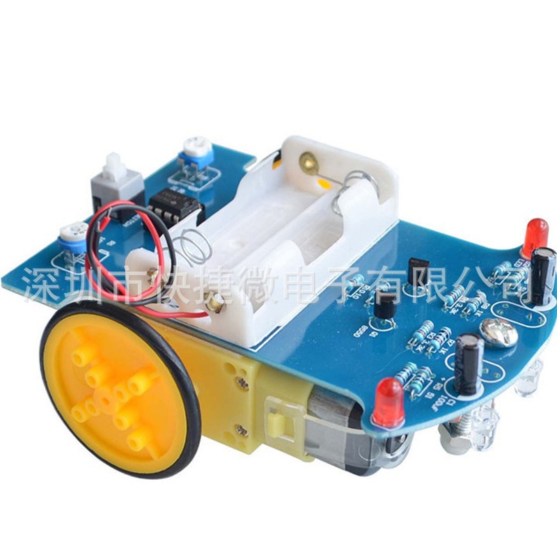 智能寻迹小车套件 D2-1巡线小车 寻线车DIY电子散件