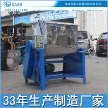 ���ϻ�ɫ�C100������ʽ���ϙC�Ϸ���ɫɫ��ɫĸ�����ϙC