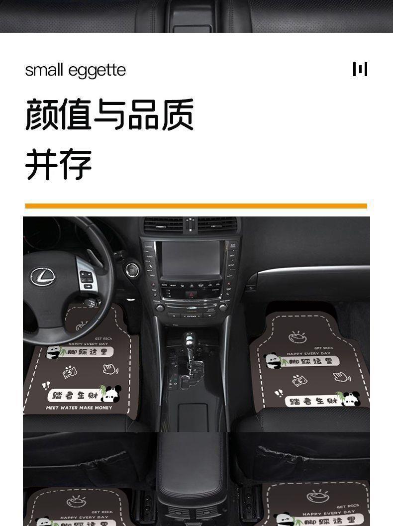 Car floor mats made of diatom mud, universal carpet-style foot mats, non-slip, dirt-resistant, easy to maintain, complete set of car mats