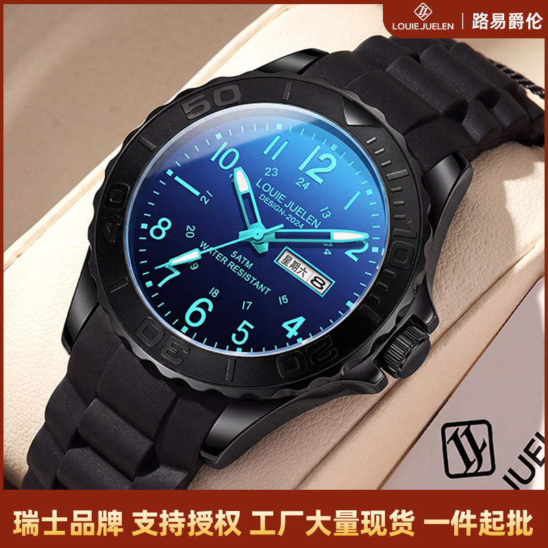 Popular Foreign Trade Waterproof Luminous Student Watch with Silicone Strap, Couple's Quartz Watch with Digital Display and Dual Calendar Popular Foreign Trade Waterproof Luminous Student Watch with Silicone Strap, Couple's Quartz Watch with Digital Display and Dual Calendar