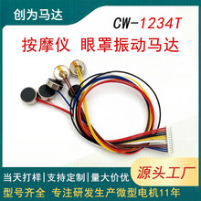 1234��Ħ���R�_�~��늙C΢��ֱ��늙C��Џ��o��1034�����