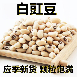 ���r��������ü��250-500�ˮa��ֱ��������؛�w��M�����s�Z��