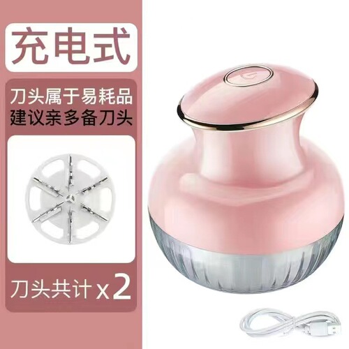 Hair removal clothing ball trimmer rechargeable household clothing hair removal machine ball removal device hair removal machine