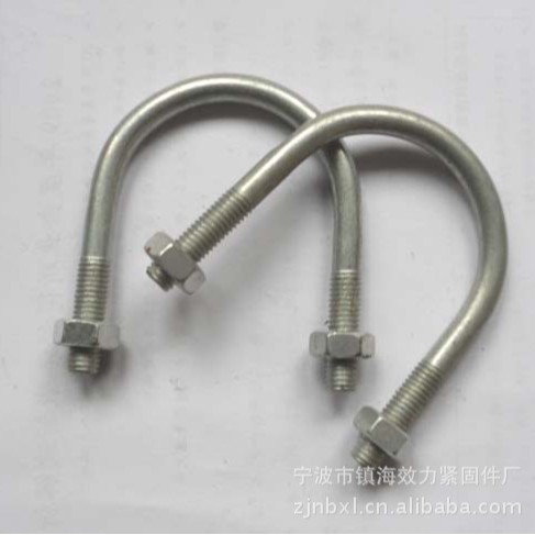 厂家长期供应直销做各种碳钢U型螺栓镀锌4.8