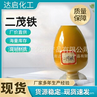 �F؛�������w��ĩ ��ï�F���I��ȼ����ȼ���߻�����ȼ����������