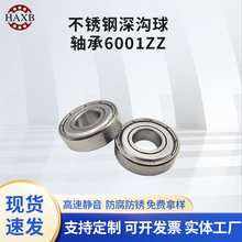 SS6001 ZZ PSзPܷ΢;ܻ݆늙CСS