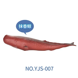 玩具加工设备;动植物仿真;搪胶公仔