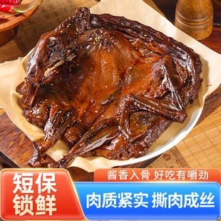 �����خa�����u������ֻ268g�����L���uζ��ʳ׷��С��ʳ�_����ʳ