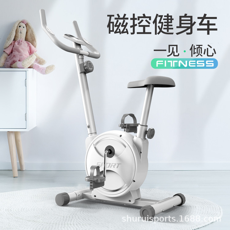 Shurui magnetic control exercise bike household bicycle lower limb power car cross-border gift indoor mute fitness equipment