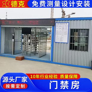 ���b���T�l�ұ����� ���b���ˮ�� ��Ϣ�� ס�˹��̻�ӷ��T����