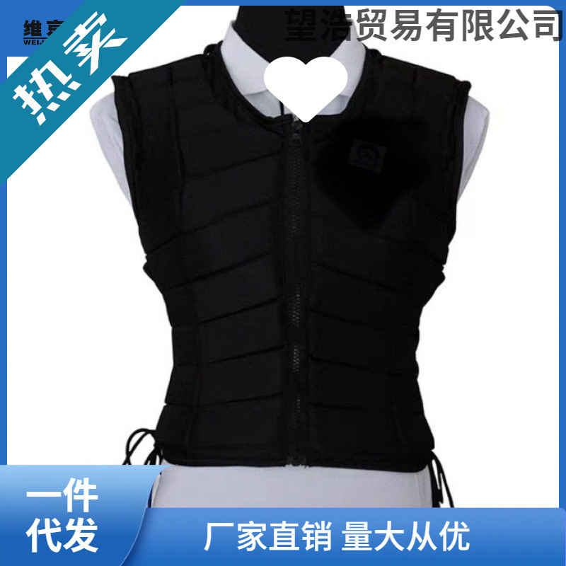 Equestrian Armor, Riding Protective Vest, Knight's Vest, Men's Riding Outfit, Equestrian Clothing, Children's Clothing, Cheng Li Zhuoyou Equestrian Armor, Riding Protective Vest, Knight's Vest, Men's Riding Outfit, Equestrian Clothing, Children's Clothing, Cheng Li Zhuoyou