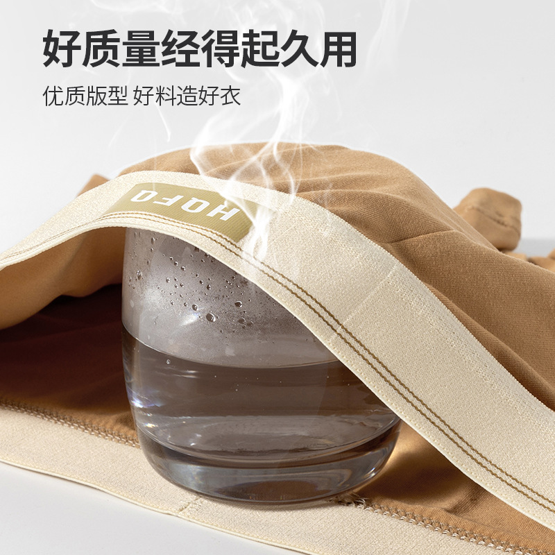 Explosión antibacteriana entrepierna ventilada para hombre pantalones interiores elásticas simples cintura media pantalones de cuadrangular al por mayor para hombres