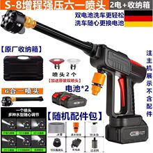 �o��ϴ܇�߉�ˮ�����ó��ϴ܇�����߉�ˮ�����ʽϴ܇�C���l���Q