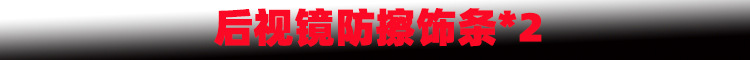 新样1.jpg