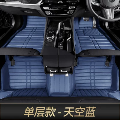 drive, full coverage floor mats | Modelə uyğun ayaqaltı