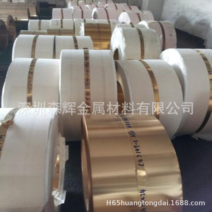 �F؛����0.01-3mm���~�� C5191���~�� QSn6.5-0.1�����~�����~��