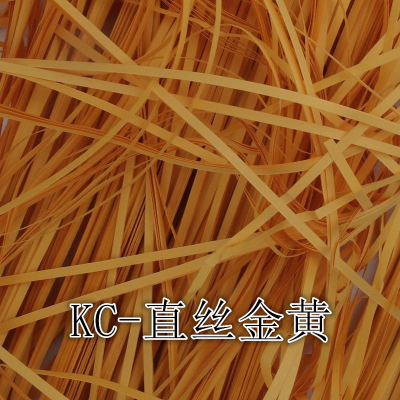 스트레이트 실크-골든