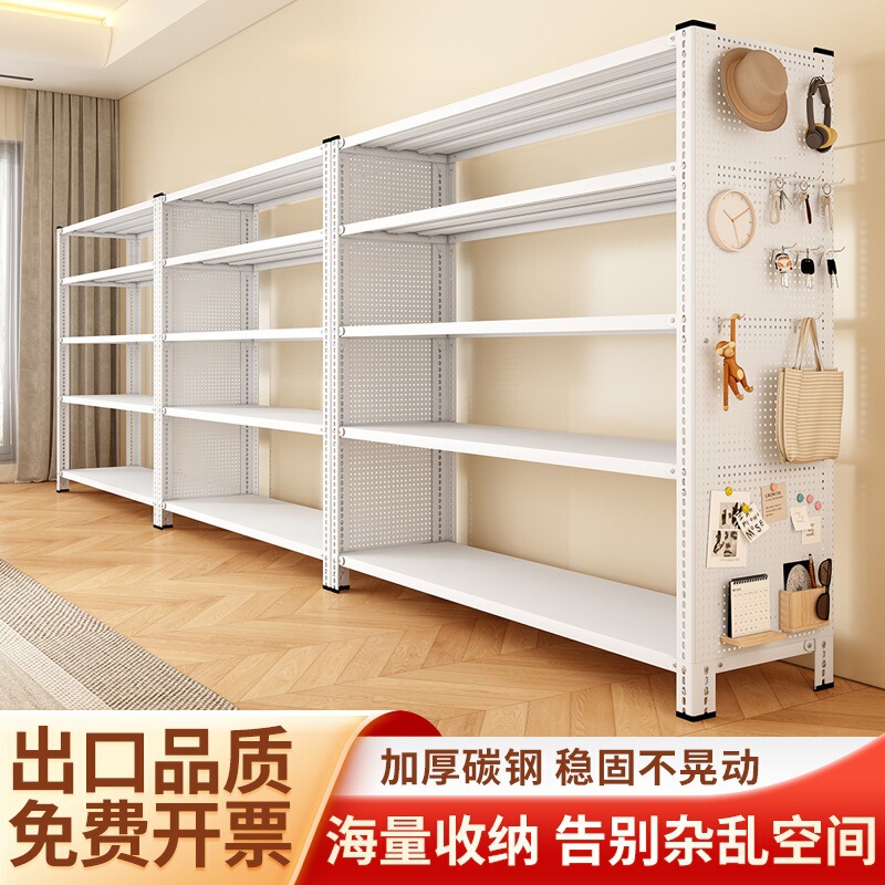 有孔ボード棚収納ラック多層鉄棚【外国貿易対応】【代理店対応】|undefined