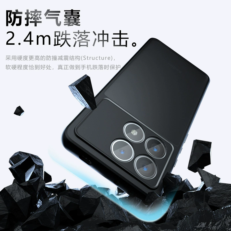 Совместимый чехол для мобильного телефона Redmi K70EPRO, странный ноготь подушки безопасности, Xiaomi 14T матовая кожа, сенсор Pocox6Pro, чехол для телефона