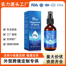 �羳���R�dTK �a��΢��Ԫ���澏ƣ�ډ������˯���V�͇��F 60ml