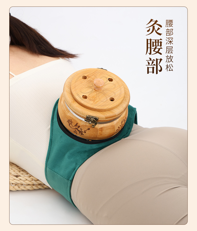 Moxibustion Box Portable Moxa Burner for Abdomen Home Use Smoke Filter Anti Scald Moxa Jar with 1 Stone Ground Moxa Stick 500g in use