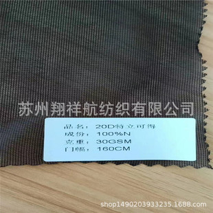 20D����ᘿ���������ɵÏͺϵײ� ˺���ζȺÿ��NĤ���ﲼ�ڴ���