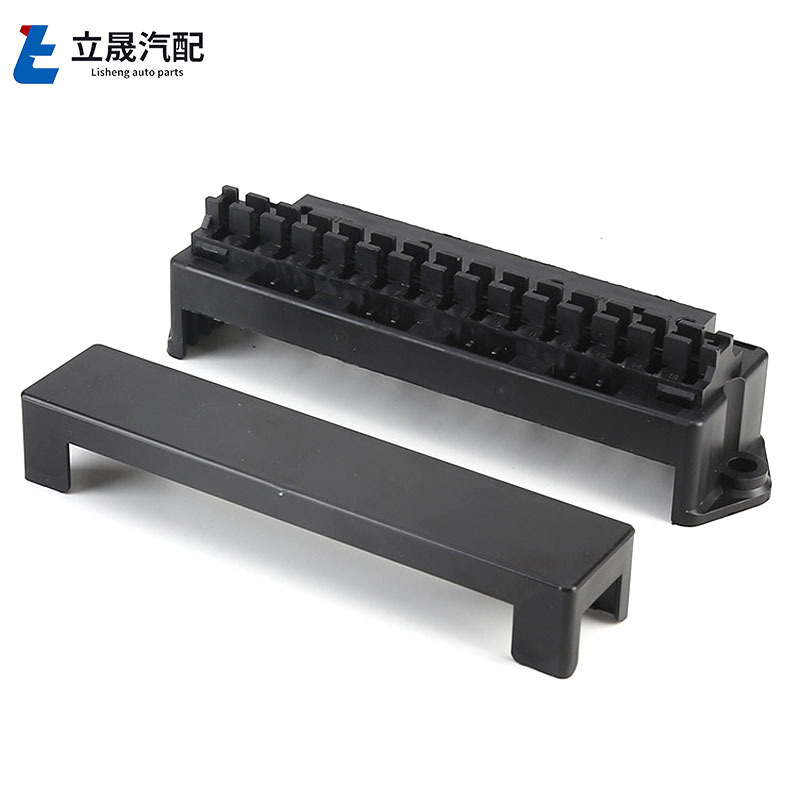 厂家批发 汽车保险座15路BX2152-1改装保险盒可带线 保险盒