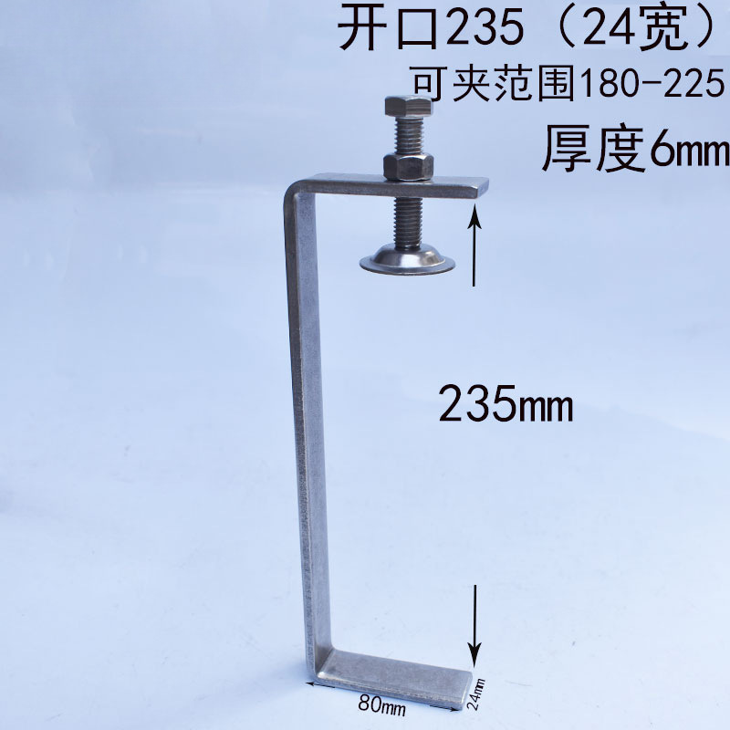 不锈钢304老虎夹卡夹钢梁夹子 钢管方形夹C型夹U型夹卡箍电缆固定|undefined