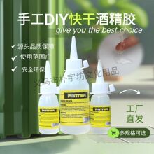 ƿ�bdiy30ml�ֹ��ƾ��zˮƿ�b��ͯ�ֹ�����ճ�N�ι̿�ˮϴ