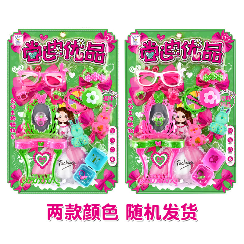 666-210尚迪优品-2