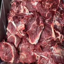 牛肉牛大脸牛小脸牛头肉牛碎肉牛脸蛋牛脸肉腱子酱牛肉商用发货